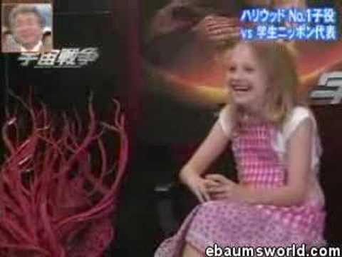 Funny Japanese Show