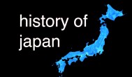 The Most Entertaining History of Japan Video